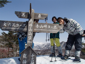 140316①h雨呼山 (22).jpg