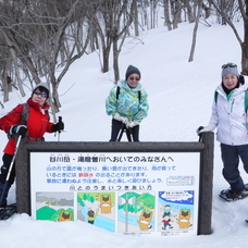 2月26日　スノーシューツアー　ちひろのイメージ