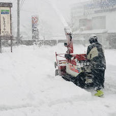 大雪！！！のイメージ