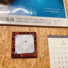 お客様の手紙が励みのイメージ